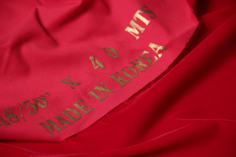 картинка Бархат БАРХ87 от магазина Компания "Бенефис