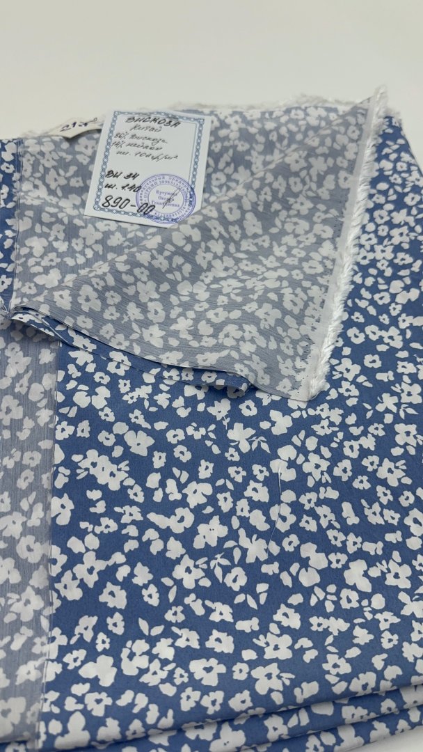 картинка Вискоза ВИ34 от магазина Компания "Бенефис