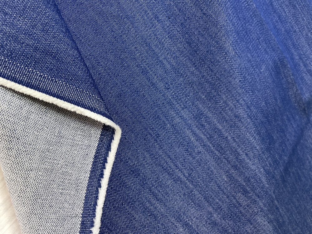 картинка Джинсовая ДЖГ252 от магазина Компания "Бенефис