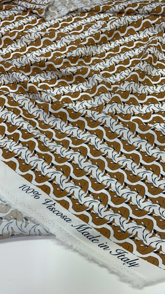 картинка Вискоза принтованная ВИ509 от магазина Компания "Бенефис