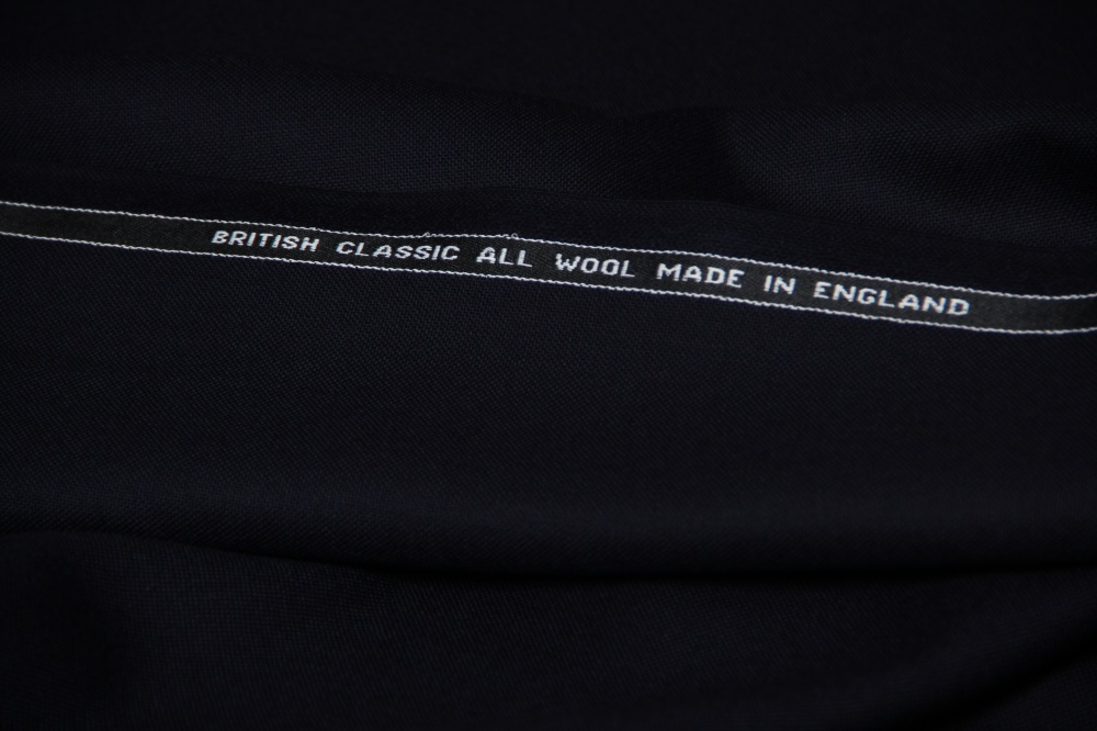 картинка Костюмная однотонная КОСТ753 от магазина Компания "Бенефис