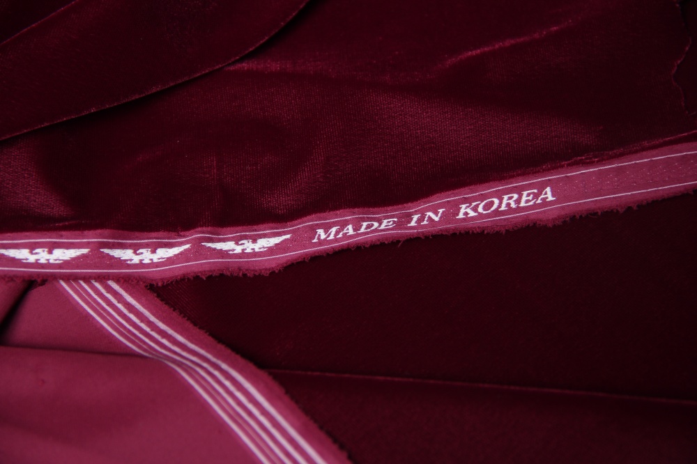 картинка Бархат БАРХ88 от магазина Компания "Бенефис